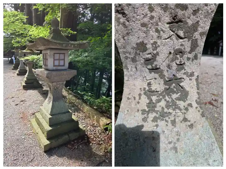日枝神社(岐阜県)