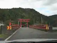 度津神社(新潟県)