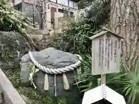 鶴峯八幡宮(千葉県)