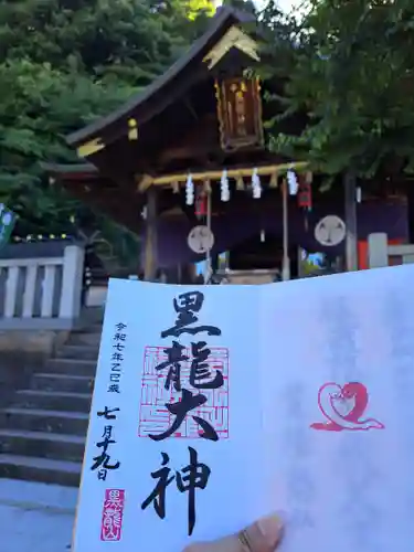 毛谷黒龍神社(福井県)