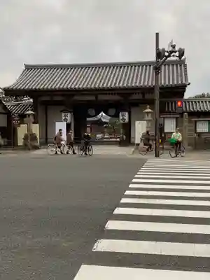 東寺(教王護国寺)の山門・神門