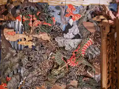 西福寺(新潟県)