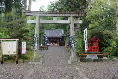 國吉神社の鳥居