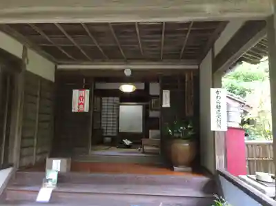 東大寺別院阿弥陀寺(山口県)