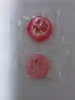 三島神社(東京都)