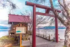 浮木神社(秋田県)