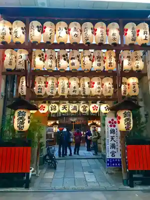 錦天満宮の山門・神門