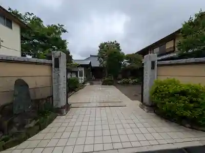 法蔵院(東京都)