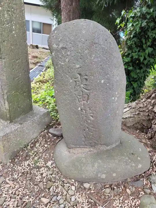 北宮諏方神社(福島県)