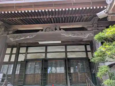 教禅寺(滋賀県)