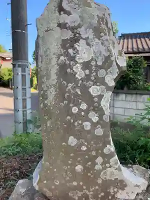 不動院(千葉県)