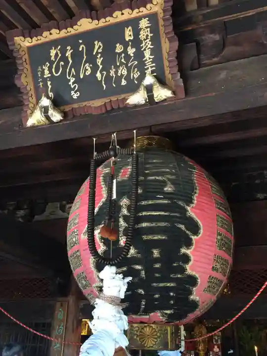 笠森寺のその他建物