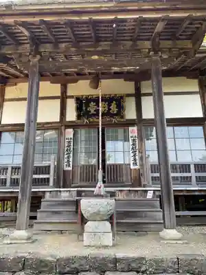 行基寺(岐阜県)