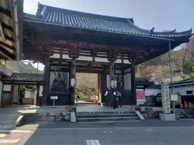 石山寺の山門・神門