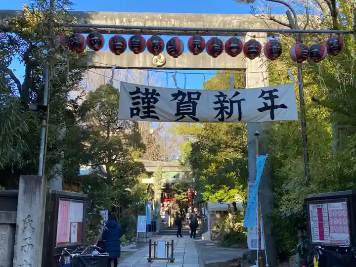 江東天祖神社(東京都)