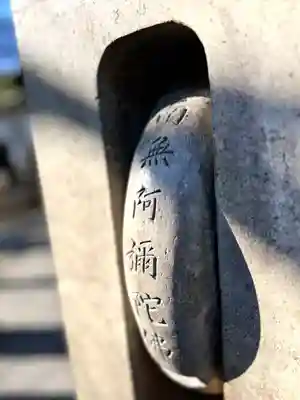 善光寺大本願のその他建物