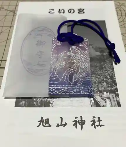 旭山神社(広島県)