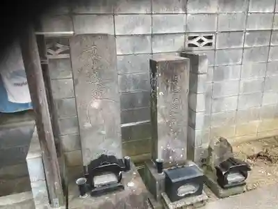 萬福寺(埼玉県)