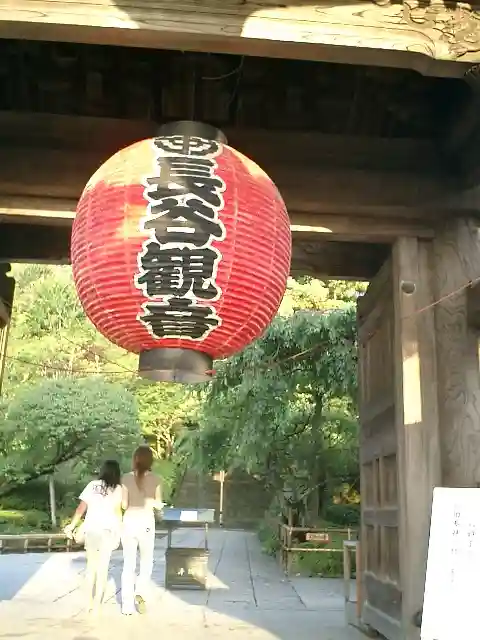 長谷寺の山門・神門