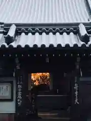 来迎寺(井戸来迎寺・紫雲山来迎寺)の山門