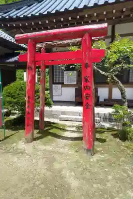 香積寺の末社・摂社