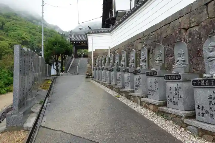 出釋迦寺(香川県)