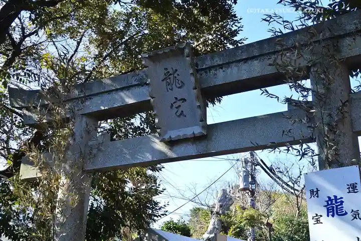 江島神社(神奈川県)