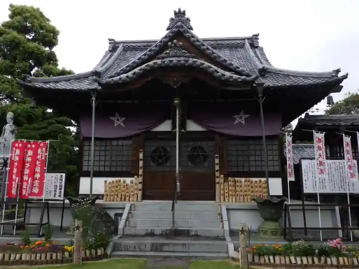 福王寺のその他建物