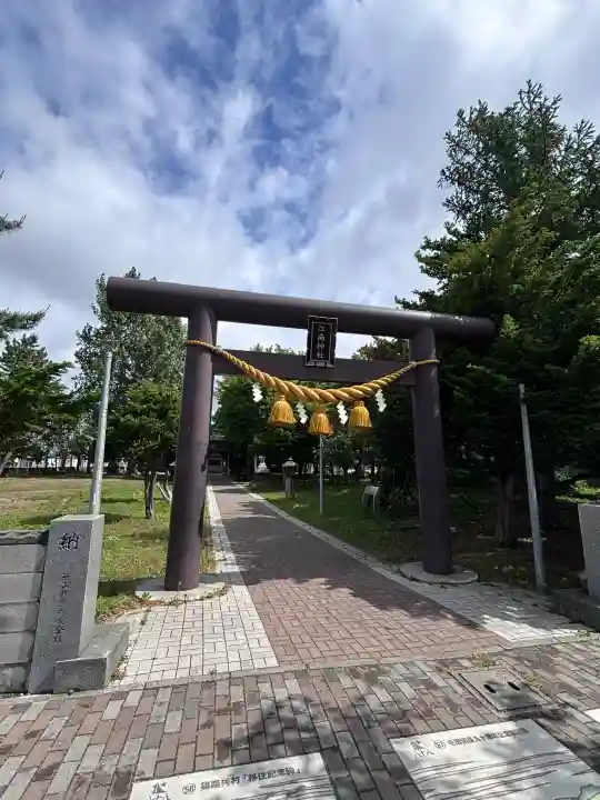 江南神社(北海道)