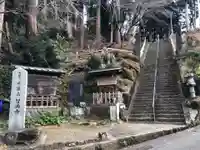 智満寺のその他建物