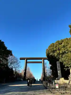 靖國神社(東京都)