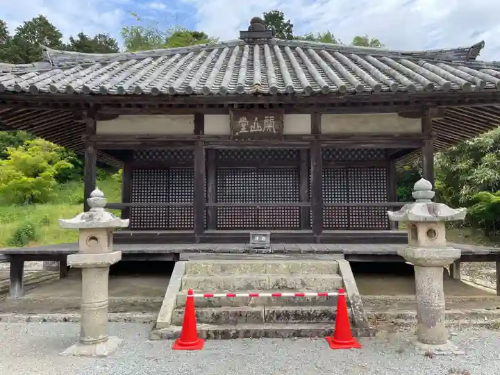 浄土寺(兵庫県)