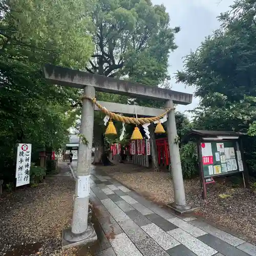 伊奴神社(愛知県)