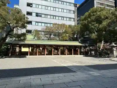坐摩神社の{uncategorized: "未分類", other: "その他", undefined: "問題あり", building: "その他建物", grave: "お墓", sacred_gate: "鳥居", guardian: "狛犬", statue: "像", buddha: "仏像", history: "歴史", nature: "自然", garden: "庭園", animal: "動物", pagoda: "塔", temizu: "手水舎", mountain_gate: "山門・神門", sanctuary: "本殿・本堂", subordinate: "末社・摂社", art: "芸術", scenery: "景色", jizo: "地蔵", ema: "絵馬", goshuin: "御朱印", omikuji: "おみくじ", items: "授与品その他", amulet: "お守り", goshuincho: "御朱印帳", eats: "食事", festival: "お祭り", votive_dance: "神楽", shichigosan: "七五三参", wedding: "結婚式", experience: "体験その他", initially: "初詣", around: "周辺", anti_infection: "感染症対策"}