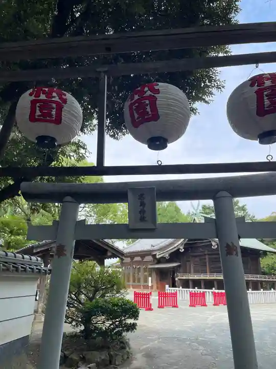 名島神社(福岡県)