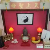 首里天后宮(沖縄県)