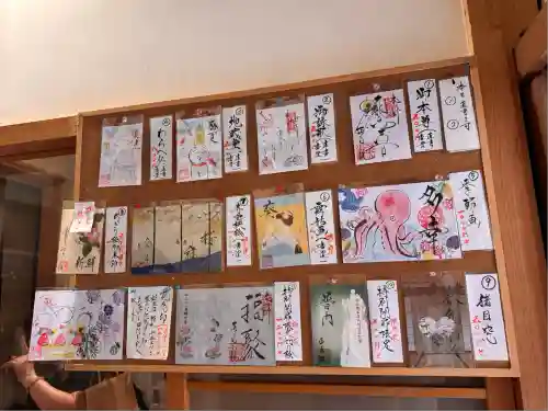 正寿院(京都府)