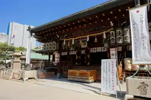 大阪天満宮の本殿・本堂