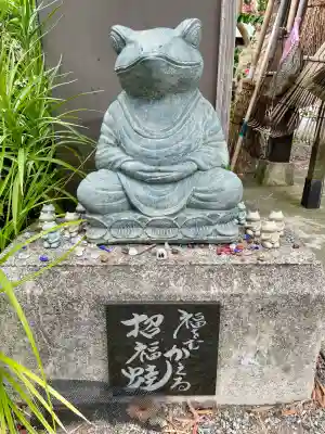 妙輪寺(神奈川県)