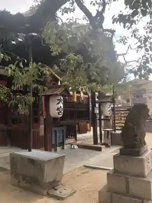 大宮のその他建物