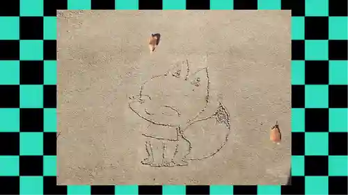 於菊稲荷神社(群馬県)