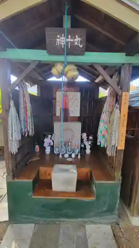 定善寺(愛媛県)