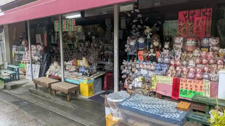 観音山慈眼院(高崎観音)の{uncategorized: "未分類", other: "その他", undefined: "問題あり", building: "その他建物", grave: "お墓", sacred_gate: "鳥居", guardian: "狛犬", statue: "像", buddha: "仏像", history: "歴史", nature: "自然", garden: "庭園", animal: "動物", pagoda: "塔", temizu: "手水舎", mountain_gate: "山門・神門", sanctuary: "本殿・本堂", subordinate: "末社・摂社", art: "芸術", scenery: "景色", jizo: "地蔵", ema: "絵馬", goshuin: "御朱印", omikuji: "おみくじ", items: "授与品その他", amulet: "お守り", goshuincho: "御朱印帳", eats: "食事", festival: "お祭り", votive_dance: "神楽", shichigosan: "七五三参", wedding: "結婚式", experience: "体験その他", initially: "初詣", around: "周辺", anti_infection: "感染症対策"}