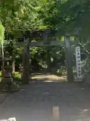 大神山神社奥宮の鳥居