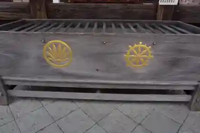 久能山東照宮のその他建物