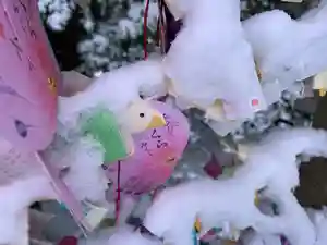 滑川神社 - 仕事と子どもの守り神のおみくじ(2024年01月19日(金) 22時03分54秒投稿)