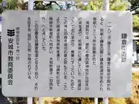 熊野神社のその他建物