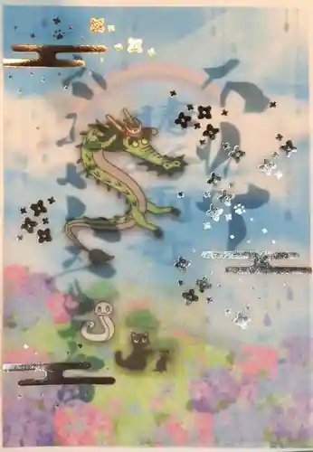 駒込妙義神社の御朱印