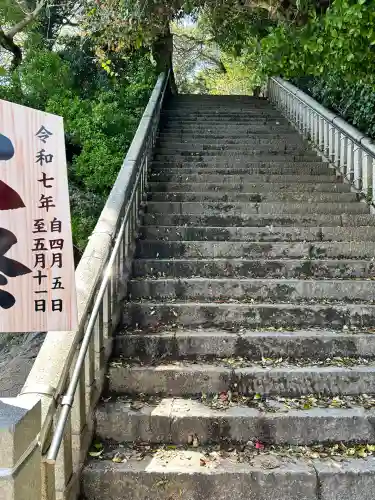 八百富神社(愛知県)