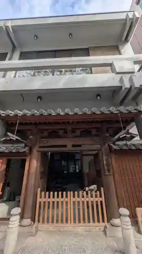 明福寺(京都府)